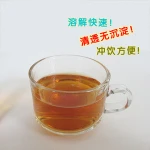 Wholesale Weight Lose Instant Fujian Black Oolong Tea
