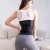Import Wholesale women yoga slimming fitness exercise waist trimmer trainer adjustable durable waist support from China