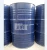 Import Wholesaler of Natural Latex Rubber from South Africa