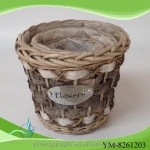 Willow Birch Bark Flower Pots Planter