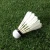 Import Winter sports indoor badminton shuttlecocks duck feather hangyu quality shuttlecocks for training(30) from China