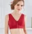 Import Wire Free Pocketed Lace Bra YC-004 Cotton Full Coverage Padded medical bra with pocket from Taiwan