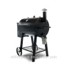 Wood pellet smoker grill with PID digital controller Large Size