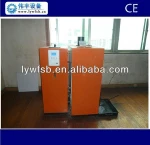 Wood pellet water boiler, advanced yellow boiler for hot water, industrial wood pellet boiler