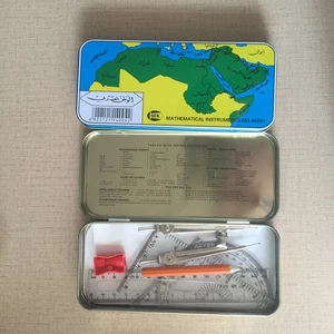 world map A5001 Mathematical sets geometry box compass set popular in Middle East