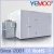 Import YEMOO solar power cool room/cold room used Bitzer condensing unit from China