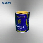 Yixin Technology automatic can packaging line