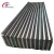 Import Z275 GI Galvanized Steel Coil/Corrugated Roofing Sheet/Zinc Coated from China