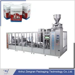 ZB500N2 Automatic Ground Coffee Vacuum Packing Machine
