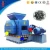 Import ZHONGZHOU DRI Iron Ore Powder/Dust Briquetting Machine from China