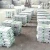 Import Zinc Ingots 99.995% high purity from China