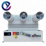 ZW -12/630-25 outdoor vacuum circuit breaker (boundary type) 12kV SF6