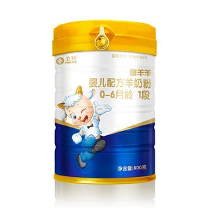 0 - 6Months Age and Milk Powder Product Type baby milk powder Infant formula goat milk  powder 1 stage(wealthy goat )
