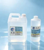 CH-9801 3:1 Flat Hard Epoxy AB Resin, High Gloss Odorless Clear Casting Glue for Jewelry Badge Photo Frame