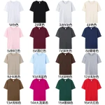 T-shirts combed 100% jersey cotton blank T-shirts customized logo