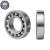 Import FAG Roller Ball Bearings from United Arab Emirates