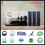 COMPOUND-P (FDA, HALAL, VFA Certified : K-Bio Functional Health Food based Red Pine Needle oil & 47 Korean herbs)