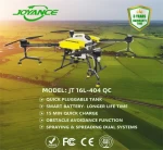 Joyance -  Argicultural Spraying Drones  10L, 16L, 20L, 30L