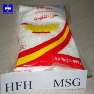 Food Grade Monosodium Glutamate (MSG)
