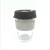 Import glass water tea coffee keep travel cup mug with silicone band and sleeve from China