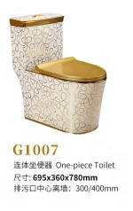 Golden Bathroom Toilet