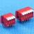 Import 0.1A 50VDC Red Mini Dip Piano Switch from China