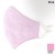 Import Solid Color Face Shape High Nose Triple Layer Reusable/Washable/Breathable Cotton Face Mask with SMMS Filter Brisas MK38 from India