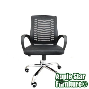 AS-B2054 **Office Chair with Armrests Great for Office and Meeting Room