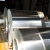 Import Aluminum Coil 3003 1100 1060 3003 1100 1060 Mill Finish from China