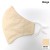 Import Solid Color Face Shape High Nose Triple Layer Reusable/Washable/Breathable Cotton Face Mask with SMMS Filter Brisas MK38 from India