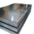 Import Galvanized Steel from China