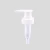 Import plastic 24/410,28/410 lotion pump  dispenser for bottle from China