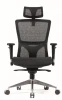 AS-C2060 **Office Ergonomic Chair Great for Boss and Managers