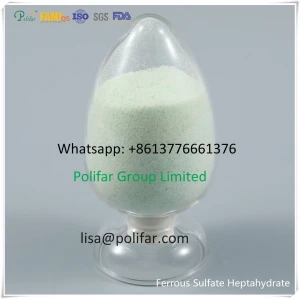 Ferrous Sulphate Heptahydrate crystal water treatment/ fertilizer grade