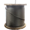 High-quality steel rope, steel wire rope, rope supplier