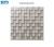 Import Time Texture Square Stone and Glass Mosaic (Beige) from China