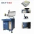Import 20W/30W/50W Desktop fiber laser marking machine from China