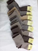 Merino wool socks