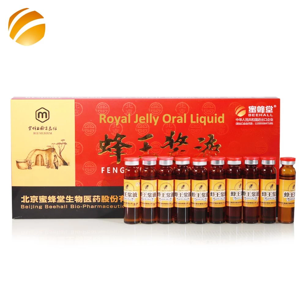 Beehall Health Food Supplier Organic Dietary Supplement Wholesale Royal Jelly Oral Liquid