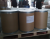 Import Copper pyrithione  CPT  CAS:14915-37-8 from China
