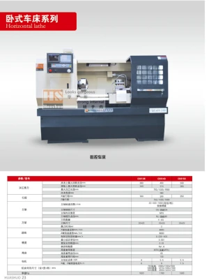 horizontial lathe