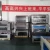 Import Laser Cutting Machine from China