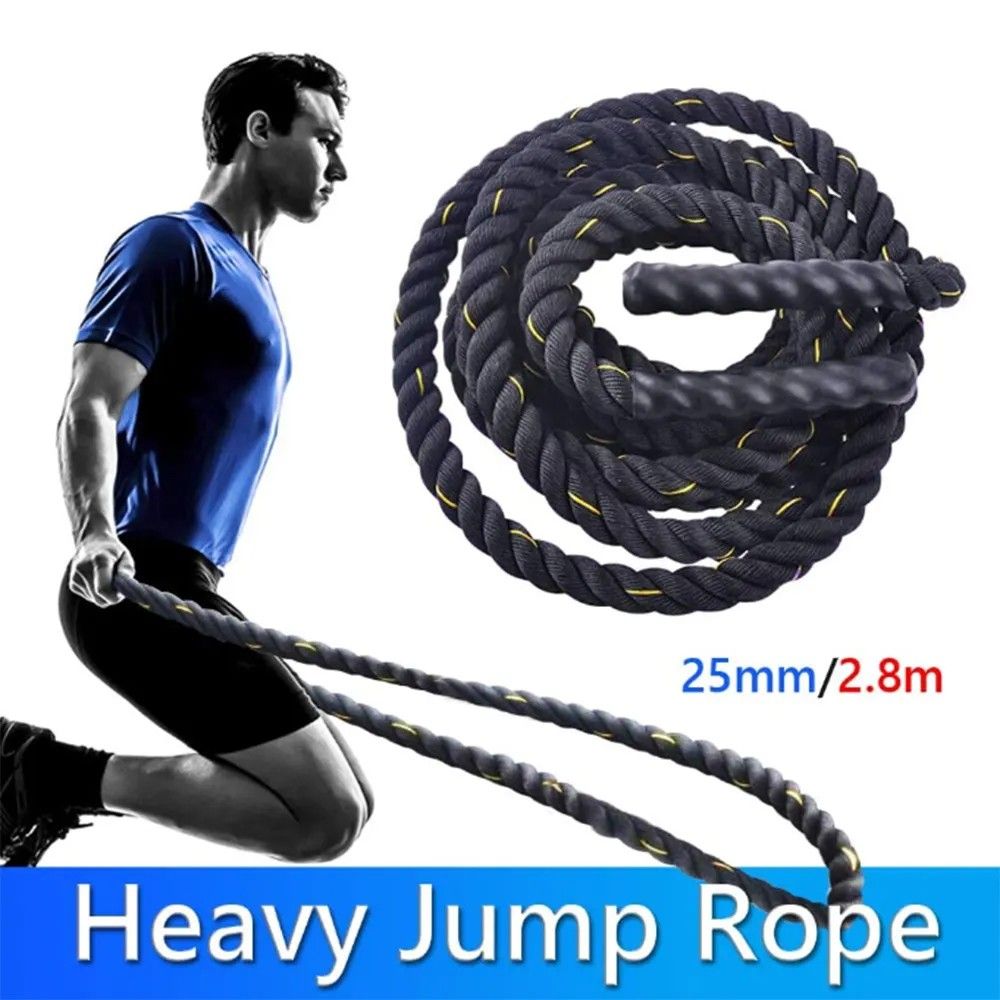 Hipercool Rope Buy Poly Dacron Heavy Jump Rope, Heat Shrink Handle Strand Twisted ...