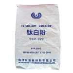 Sichuan factory direct sales YSR-929 Titanium dioxide  same as R-5566, R-5568