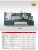 Import horizontial lathe from China