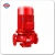 Import 0.5hp 1hp 1.5hp 3hp 5hp 5.5hp 7.5hp 10hp 15hp 25hp fresh water pumps electric motor water pump from China