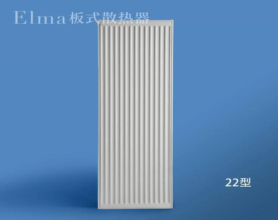 Buy Tower Style Steel Plate Radiator from Alma Metal Products Co., Ltd ...