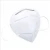 Import Disposable face mask Anti-Pollution Kn95 Dust Mask Filter ffp2 Face N95 Respirator from China