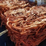 copper wire scrap