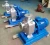 Import WBZ Stainless steel self priming pump from China